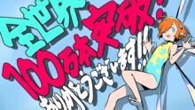苹果手机游戏3d坦克(哪个更适合新手)